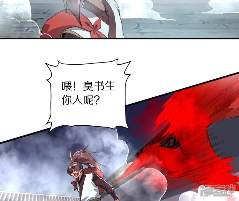 第158页