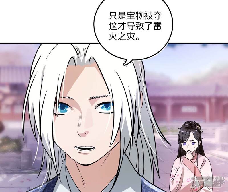 第62页