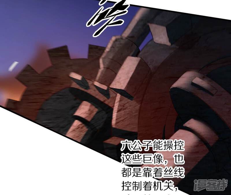 第135页