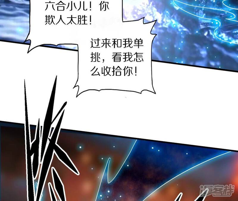第158页