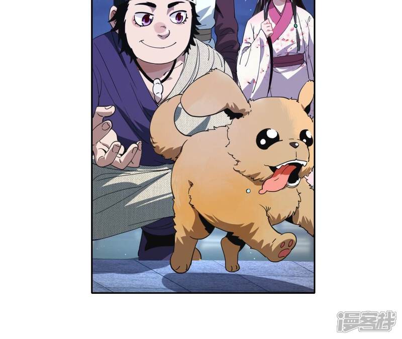 第52页
