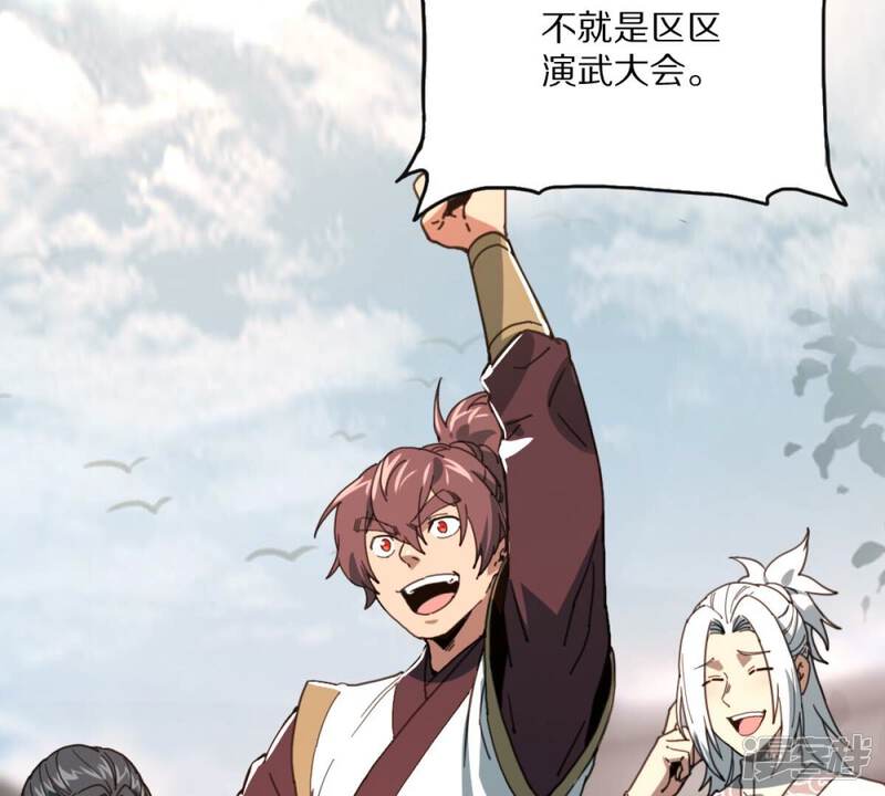 第65页