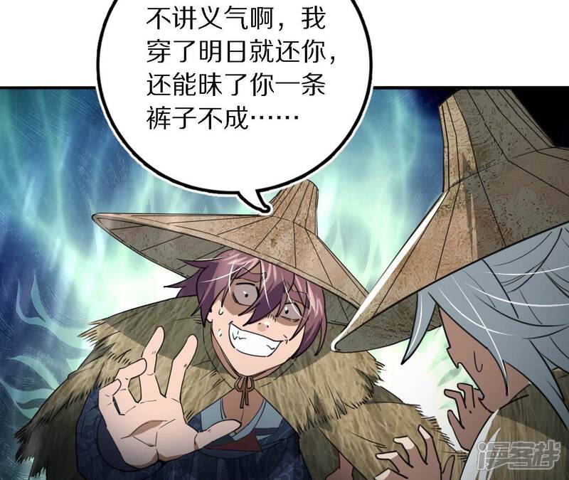 第109页