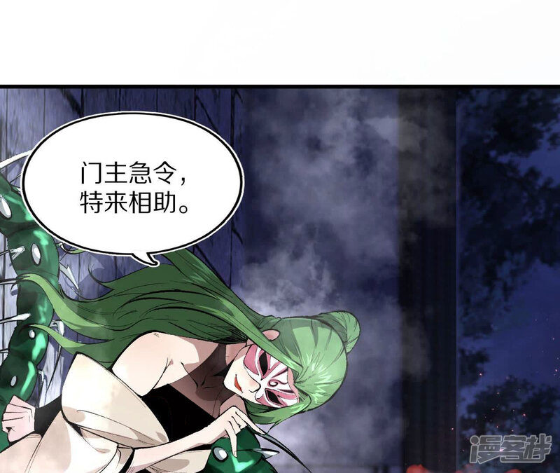 第107页
