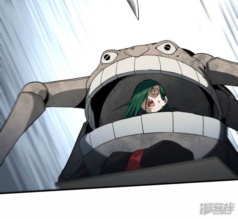 第97页
