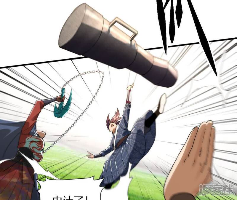 第59页