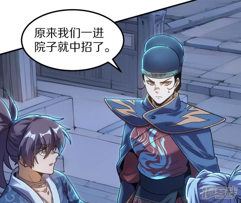第118页