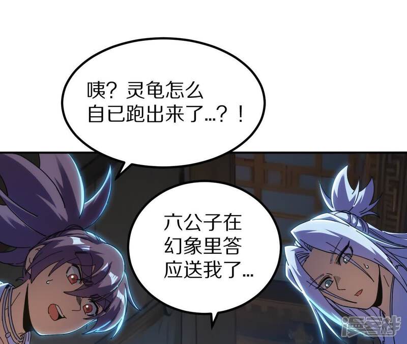 第122页