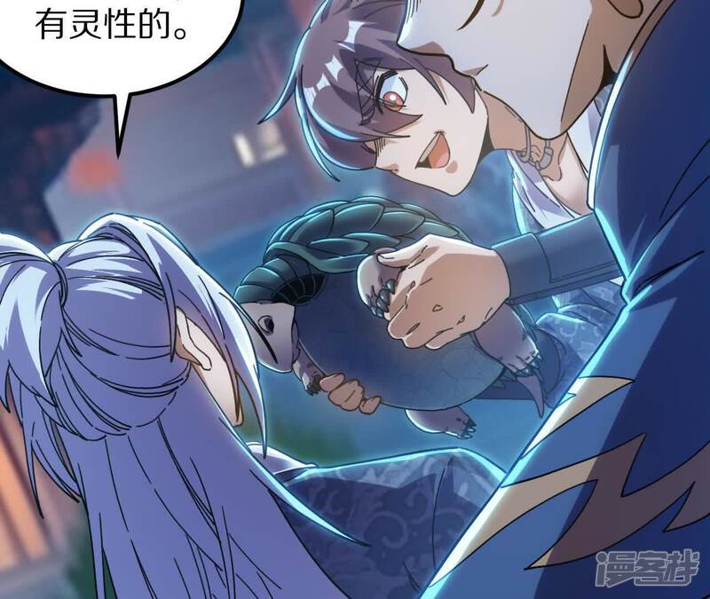 第128页
