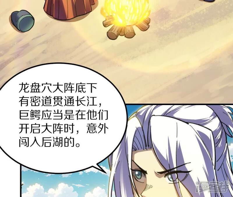 第119页