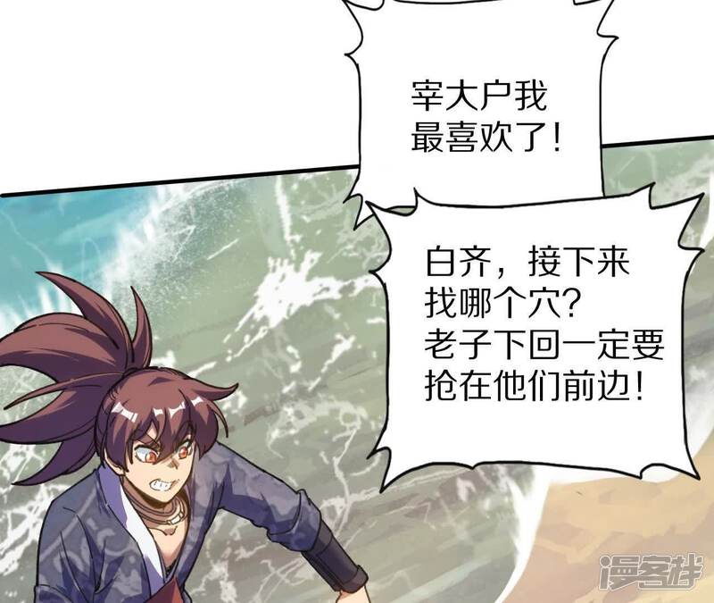 第130页