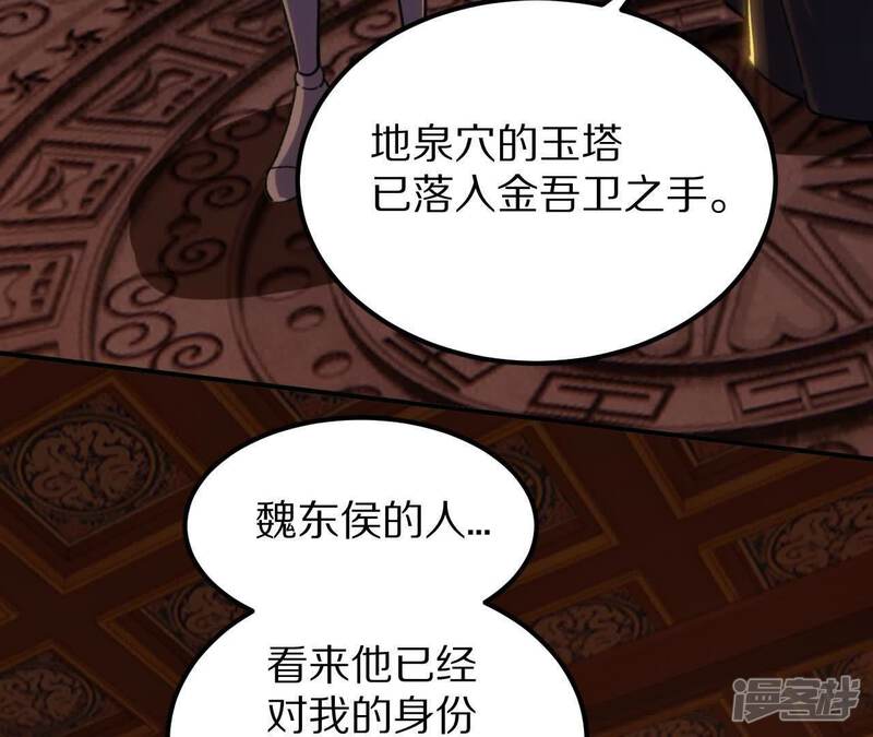 第135页