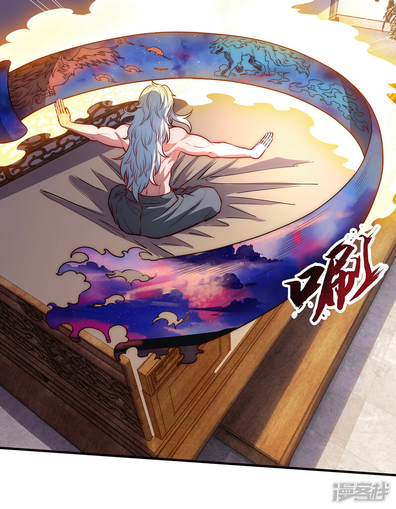 第65页