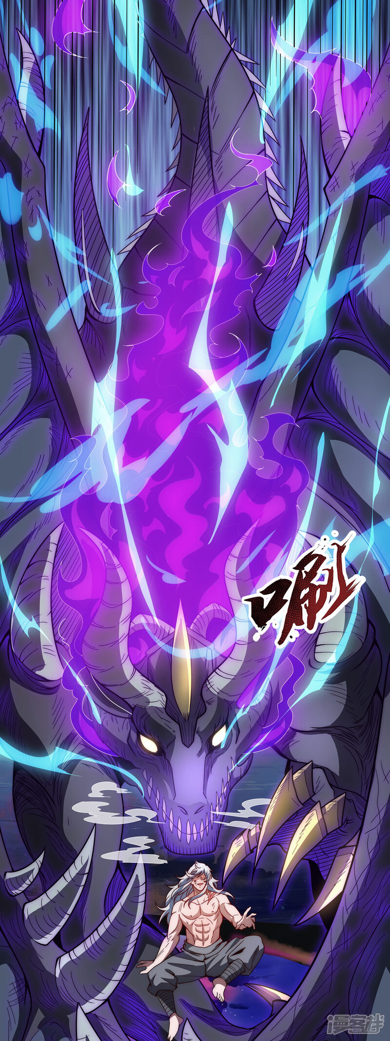 第69页