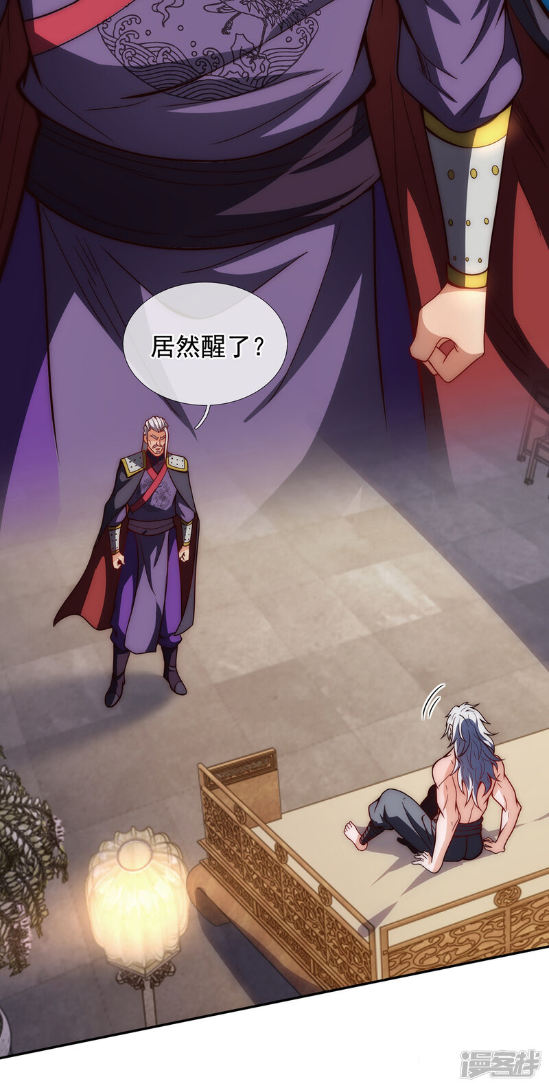 第74页
