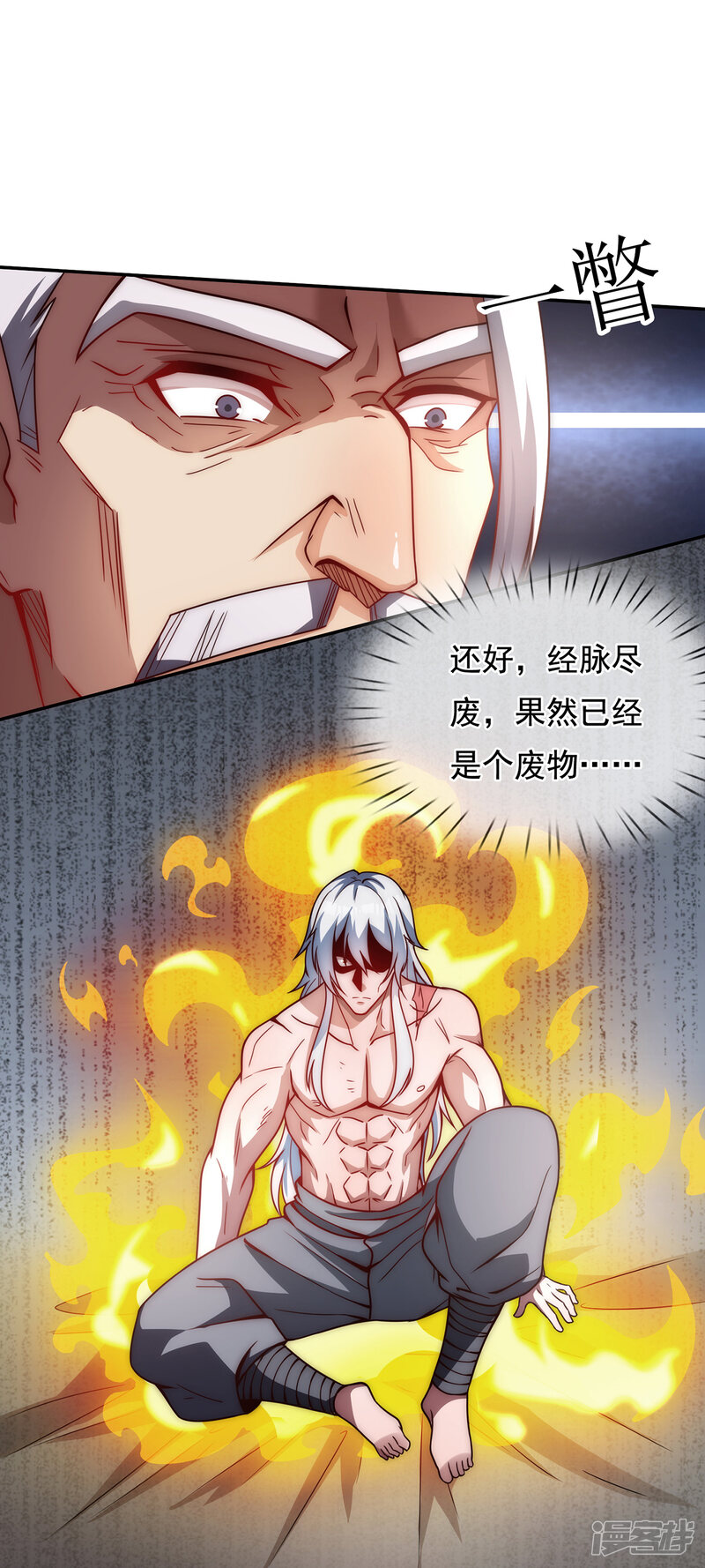 第77页