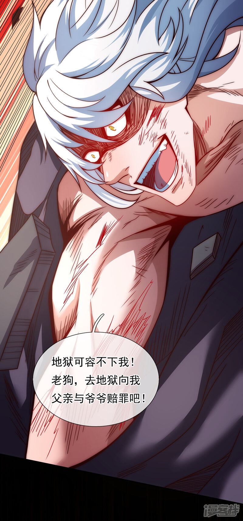 第92页