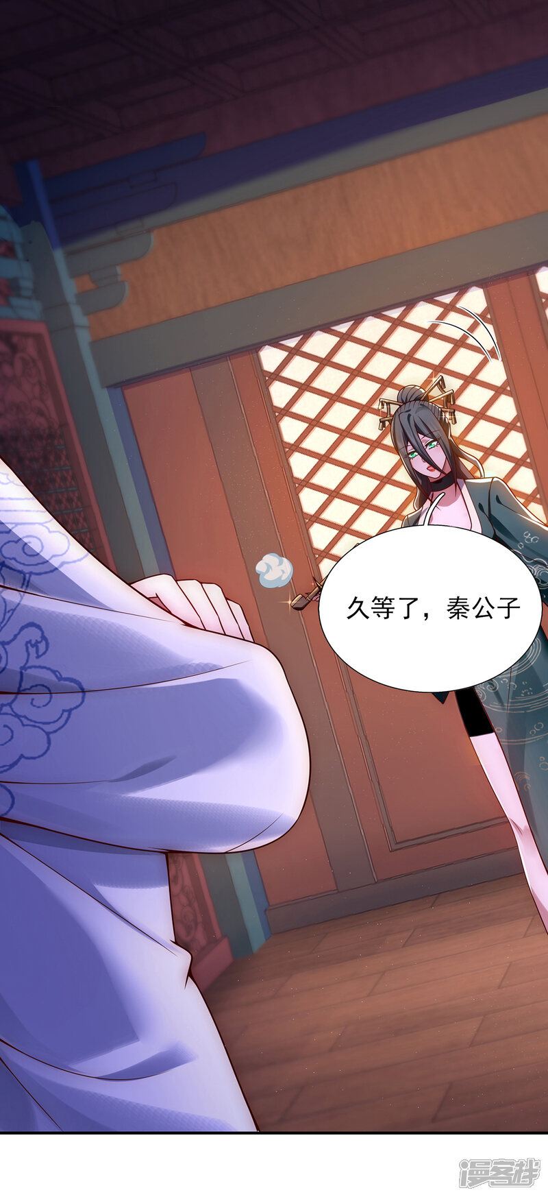 第42页