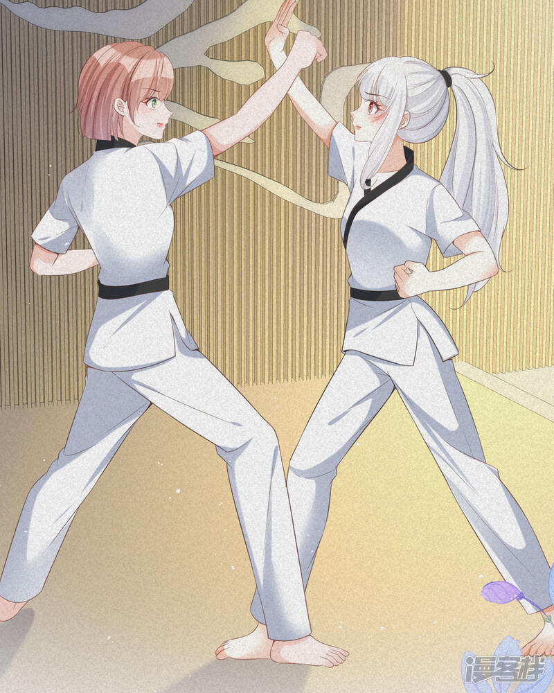 第80页