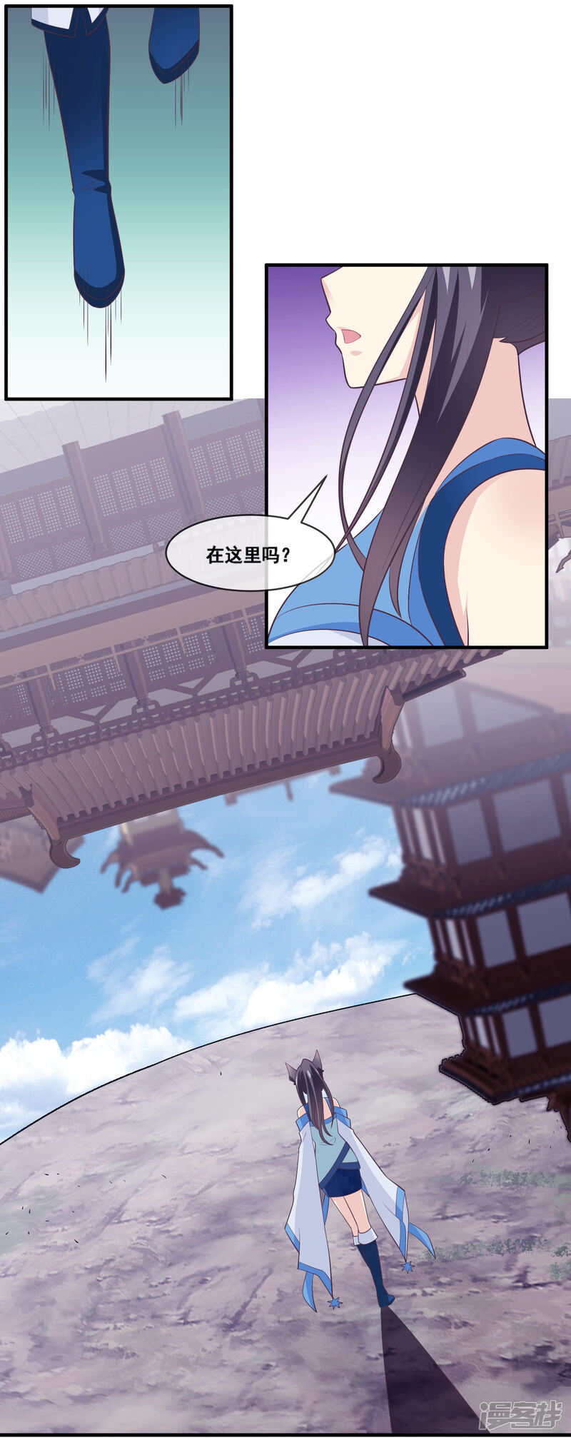 第51页