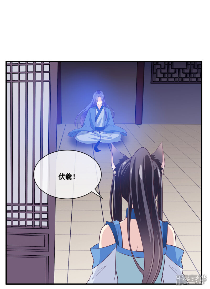 第53页