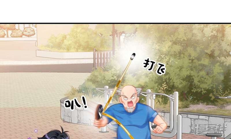 第131页