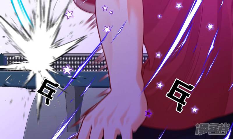 第173页