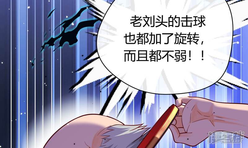 第186页