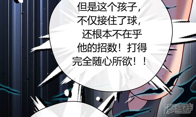 第190页
