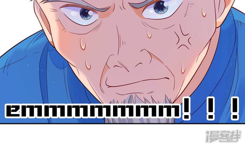 第193页
