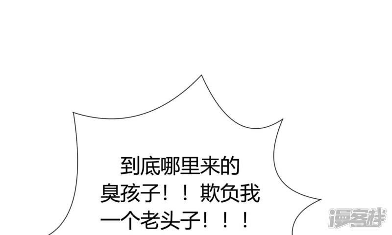 第195页