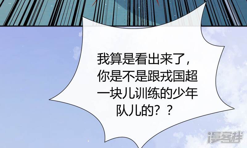第199页