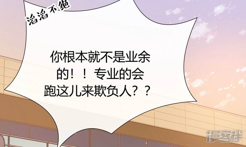 第201页