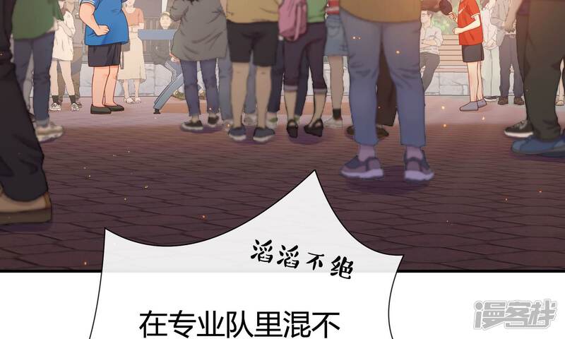 第203页
