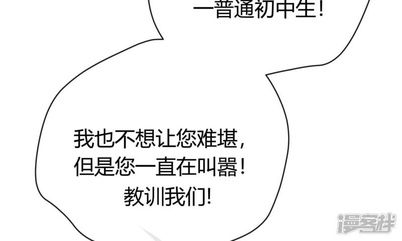 第205页