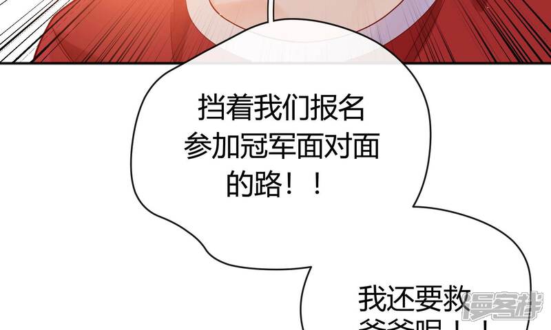 第208页