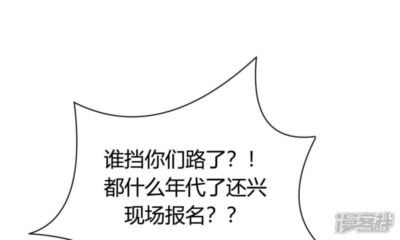 第210页