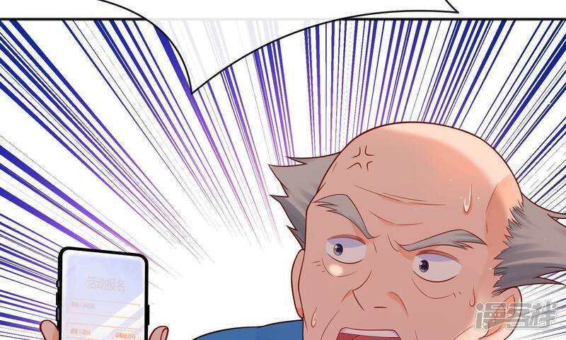 第211页