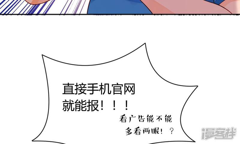 第213页