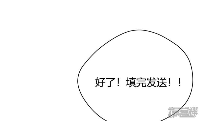 第222页