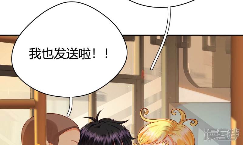 第223页