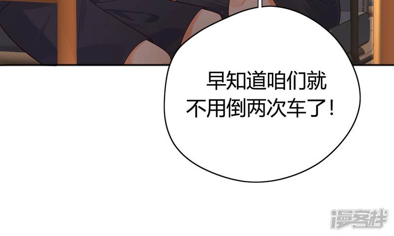 第225页