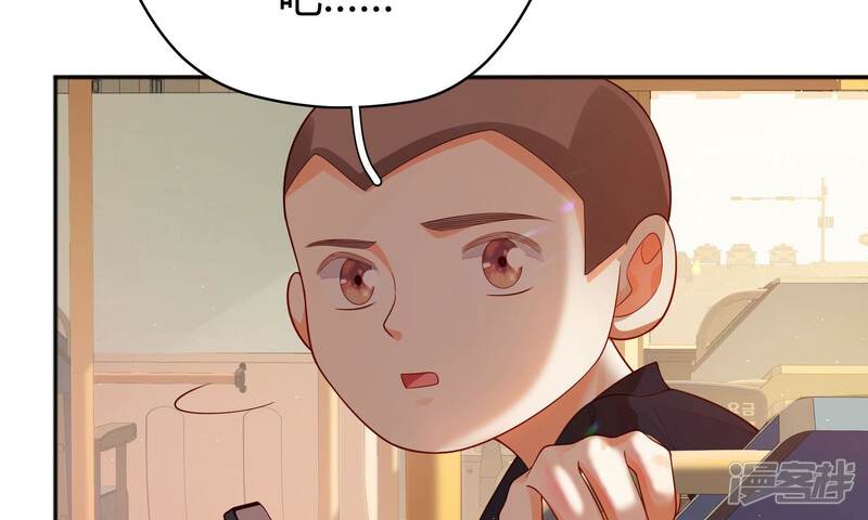 第229页