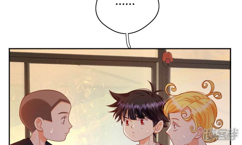 第231页