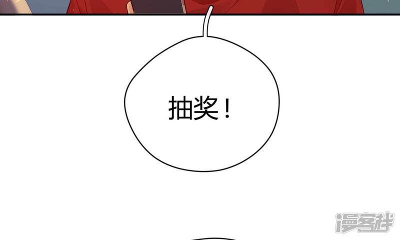 第235页