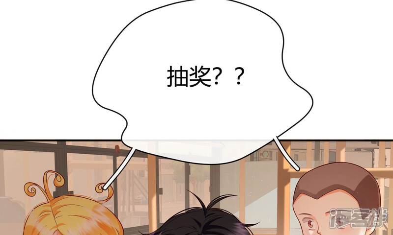 第236页
