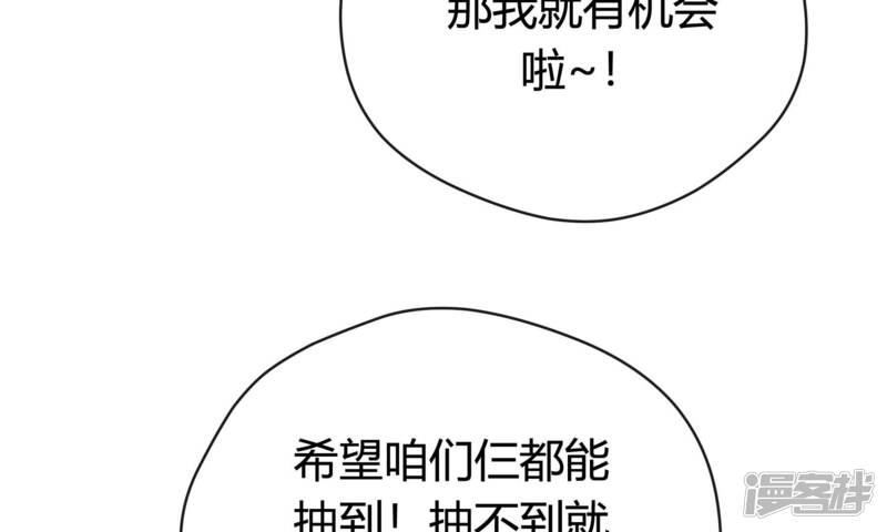 第239页