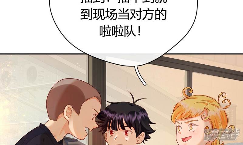 第240页
