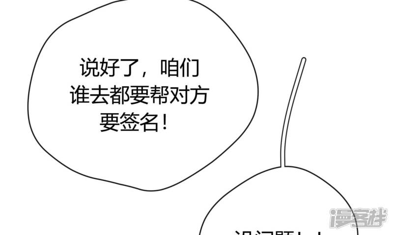第242页