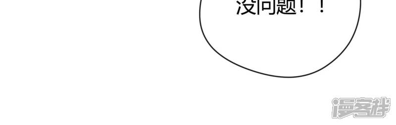 第243页